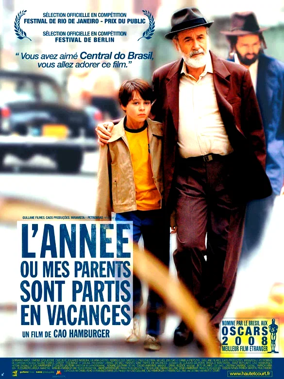 Affiche du film : L'année où mes parents sont partis en vacances