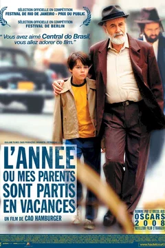 Affiche du film = L'année où mes parents sont partis en vacances