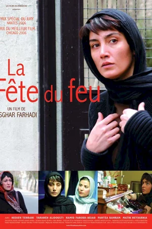 Photo du film : La Fête du feu