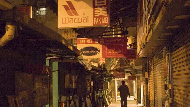 Photo du film : Filatures