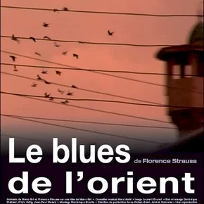 Photo du film : Le blues de l'orient