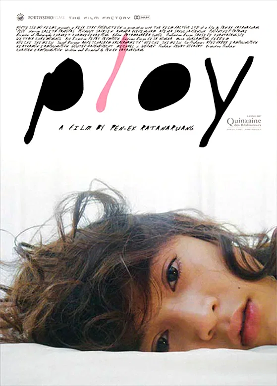 Affiche du film : Ploy