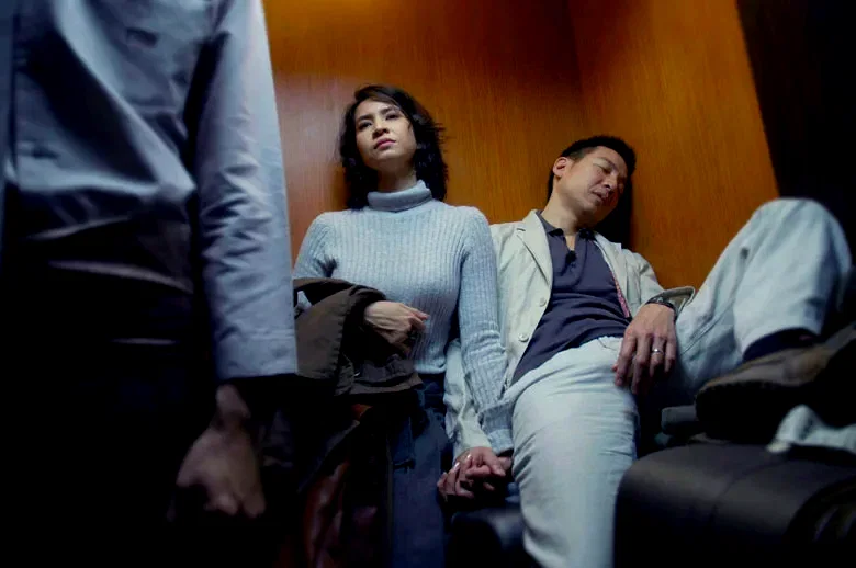 Photo du film : Ploy