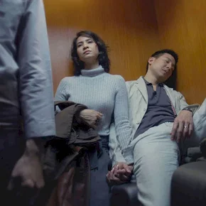 Photo du film : Ploy
