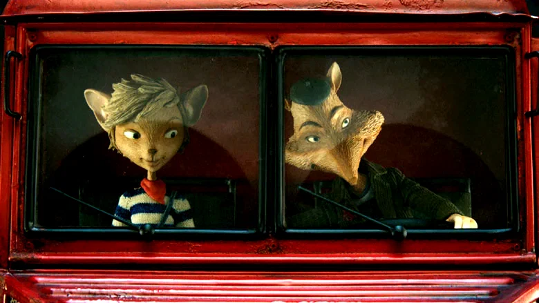 Photo 4 du film : Max & Co