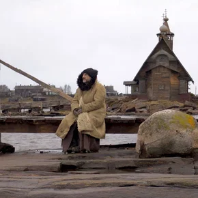 Photo du film : L'île