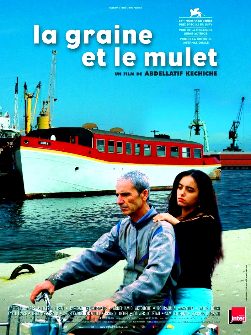 Affiche du film : La Graine et le mulet