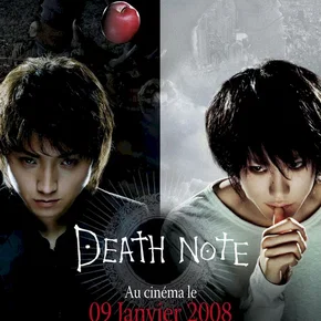 Photo du film : Death note