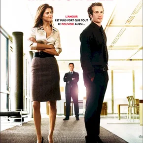 Photo du film : Notre univers impitoyable