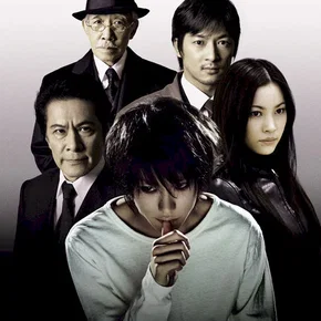 Photo du film : Death note