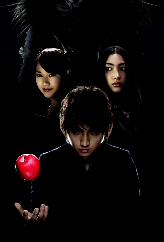 Photo 3 du film : Death note