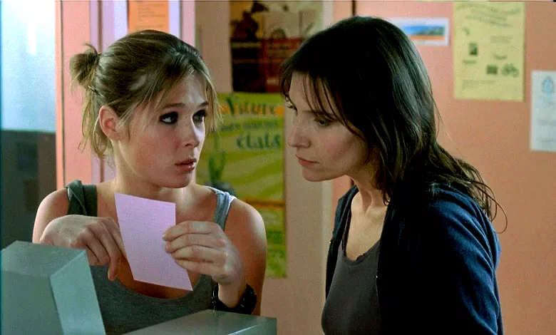 Photo 5 du film : Didine