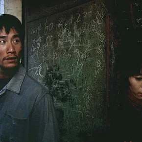 Photo du film : Train de nuit