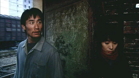 Photo 2 du film : Train de nuit