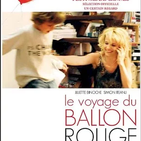 Photo du film : Le voyage du ballon rouge