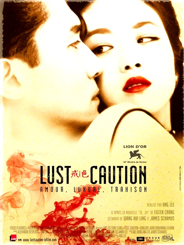 Affiche du film : Lust, caution