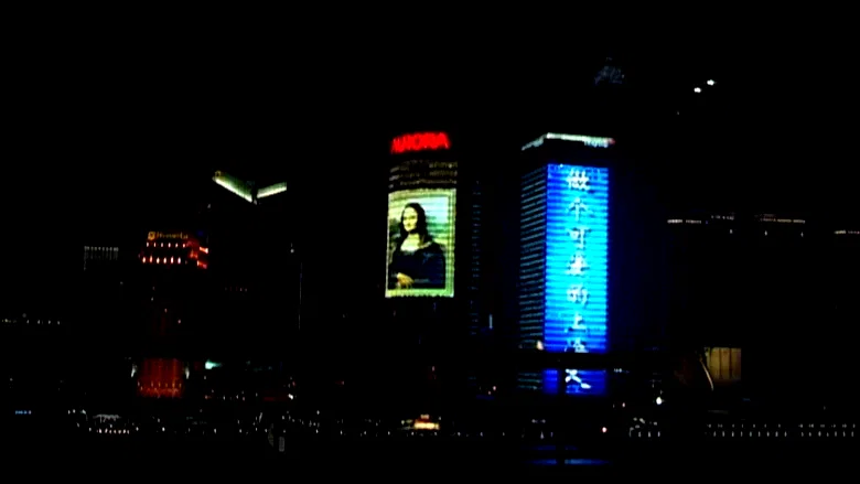 Photo 6 du film : L'état du monde