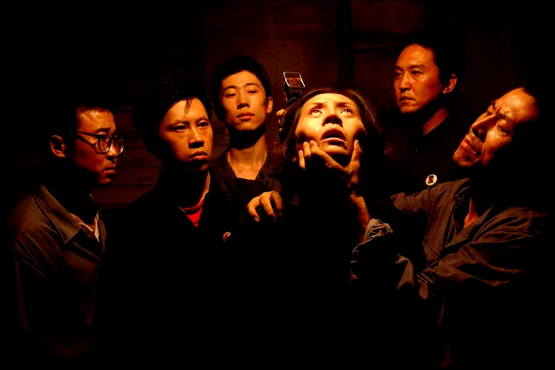 Photo 7 du film : L'état du monde