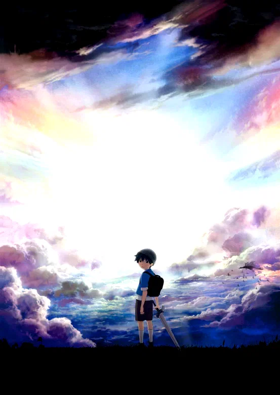 Photo 10 du film : Brave story