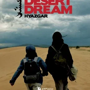 Photo du film : Desert dream
