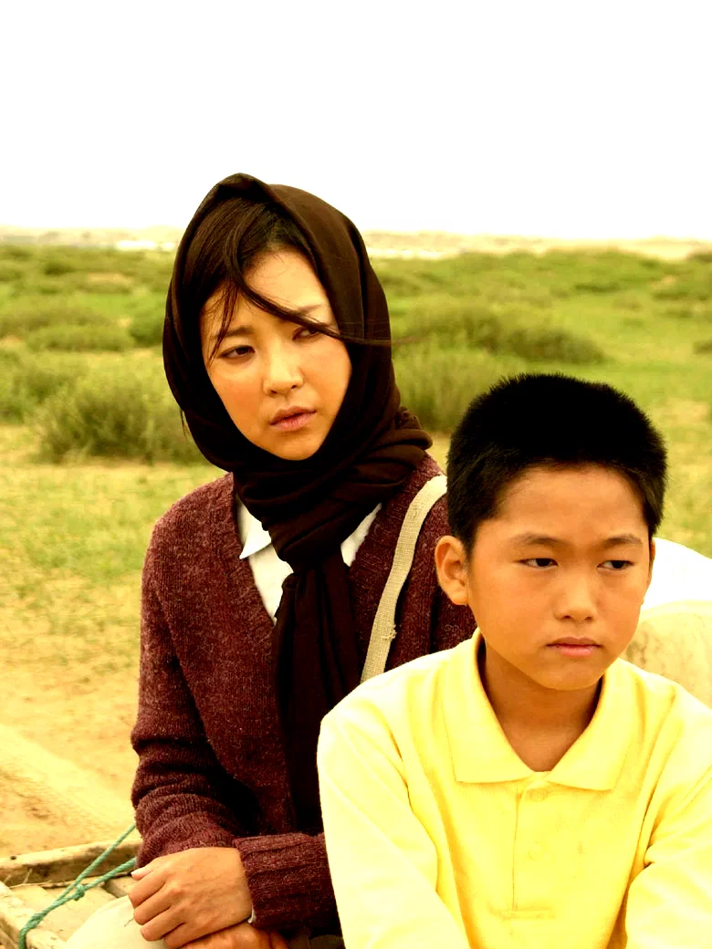Photo 8 du film : Desert dream