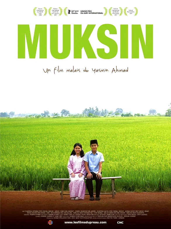 Affiche du film : Muskin