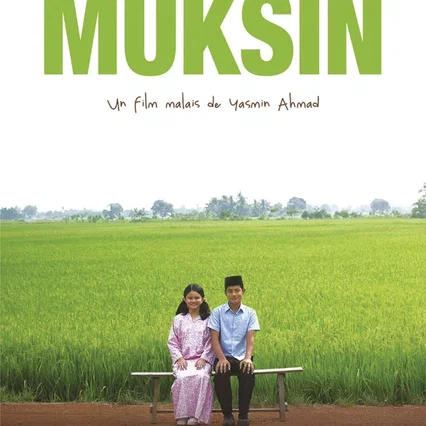 Miniature photo du film : Muskin