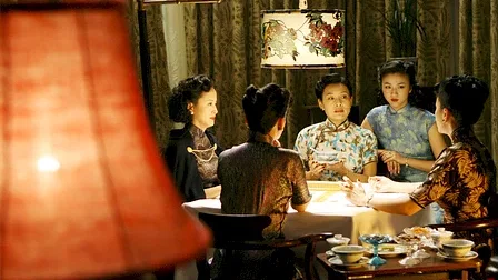 Photo du film : Lust, caution