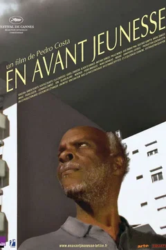 Affiche du film En avant jeunesse !