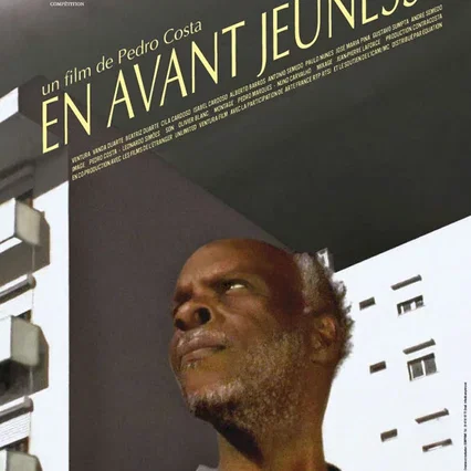 Miniature photo du film : En avant jeunesse !