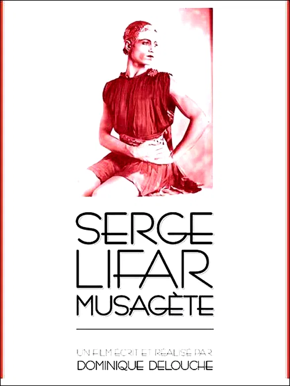 Affiche du film : Serge lifar musagete