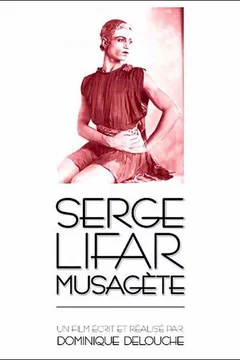 Affiche du film = Serge lifar musagete