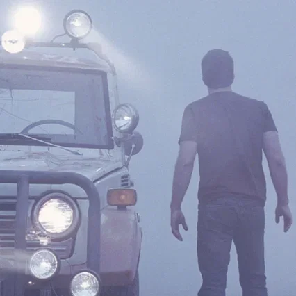 Miniature photo du film : The mist