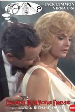 Affiche du film = Comment tuer votre femme