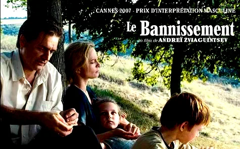 Affiche du film : Le Bannissement