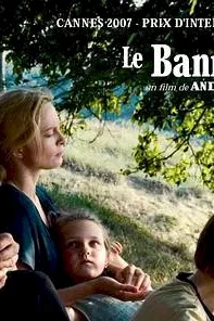 Affiche du film Le Bannissement