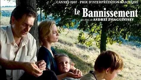 Affiche du film : Le Bannissement