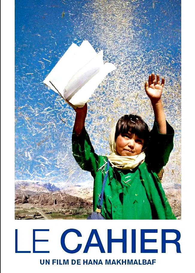 Affiche du film : Le cahier
