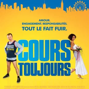 Photo du film : Cours toujours Dennis