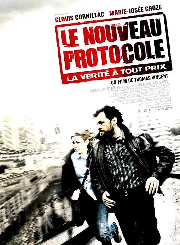Affiche du film : Le nouveau protocole