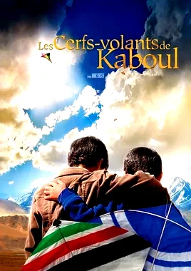 Affiche du film : Les cerfs-volants de Kaboul