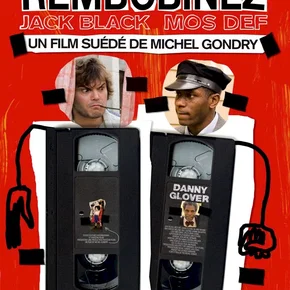 Photo du film : Soyez sympas, rembobinez