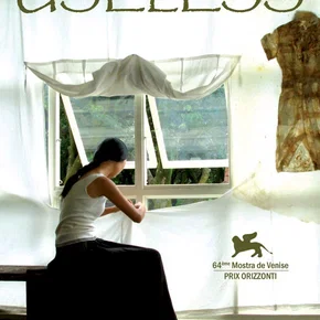 Photo du film : Useless