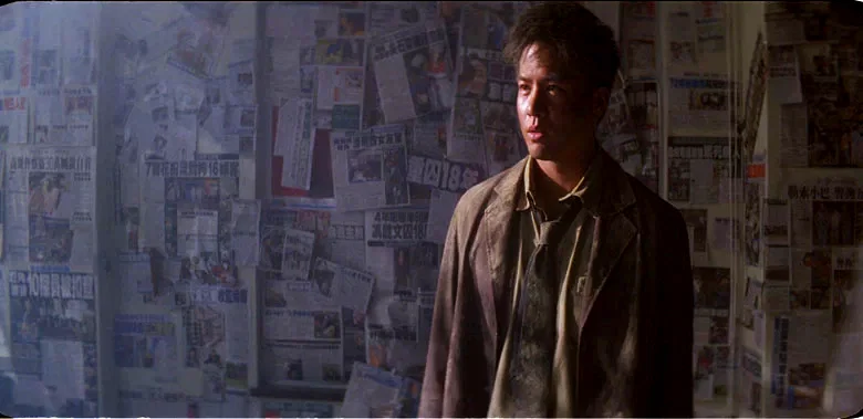 Photo du film : Mad detective