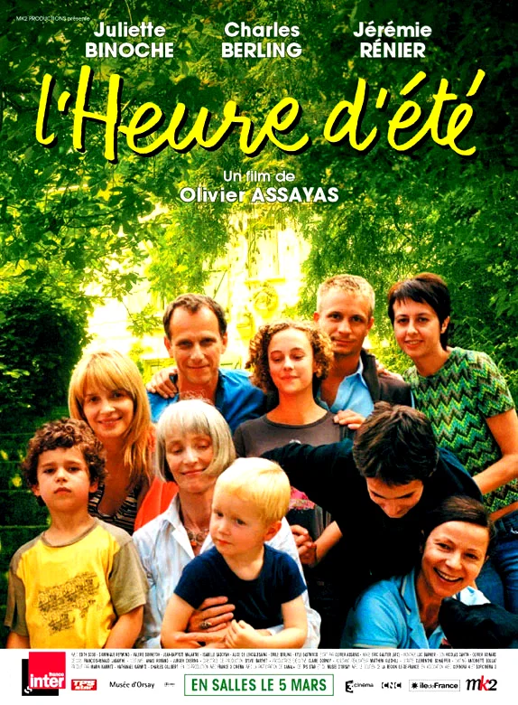 Affiche du film : L'heure d'été