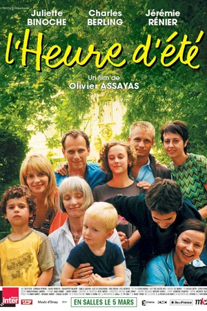 Affiche du film : L'heure d'été