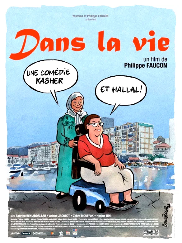 Affiche du film : Dans la vie