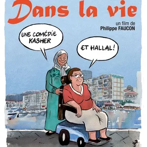 Photo du film : Dans la vie