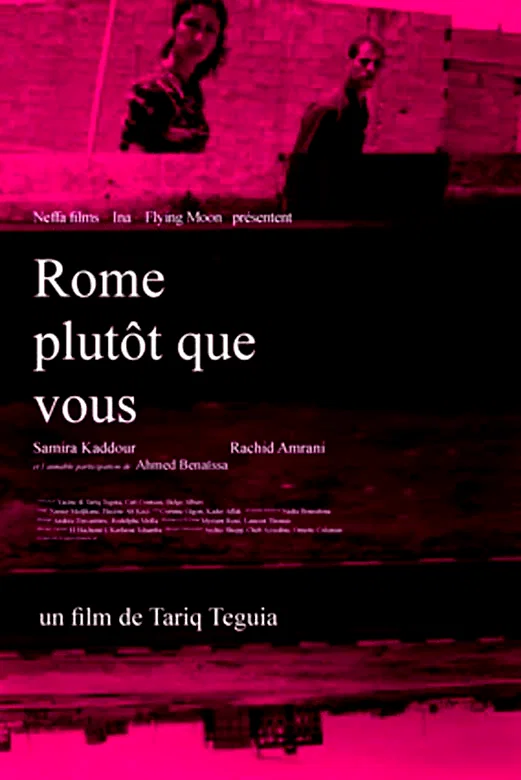 Affiche du film : Rome plutôt que vous