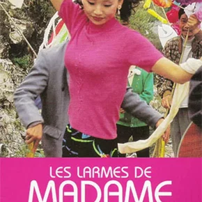 Photo du film : Les larmes de madame Wang